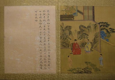 North Wing: A Treasure Trove of Decorative Arts and History