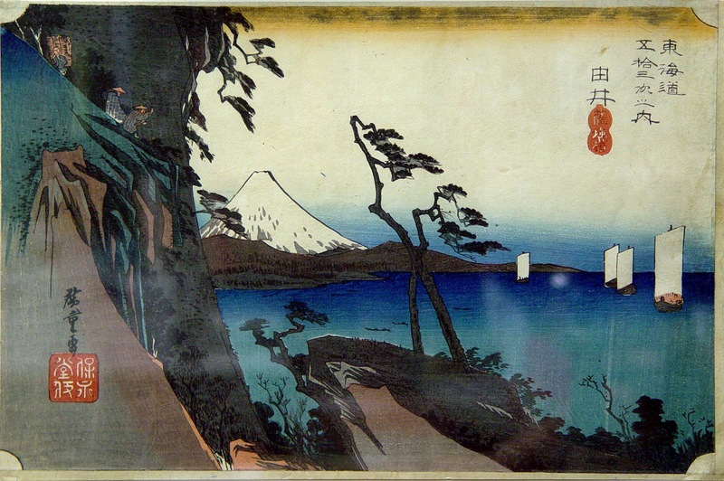 Along the Eastern Road: Hiroshige's Fifty-Three Stations of the Tokaido