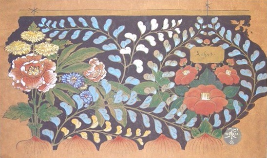 Attention to Detail: Architectural Arts and Design from the Collection